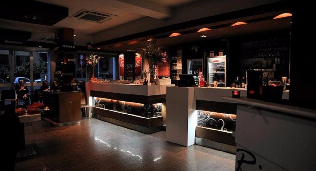 Rigatoni Ristorante Pizzeria 